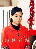 男女爱爱福利