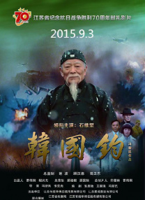 男女爱爱福利